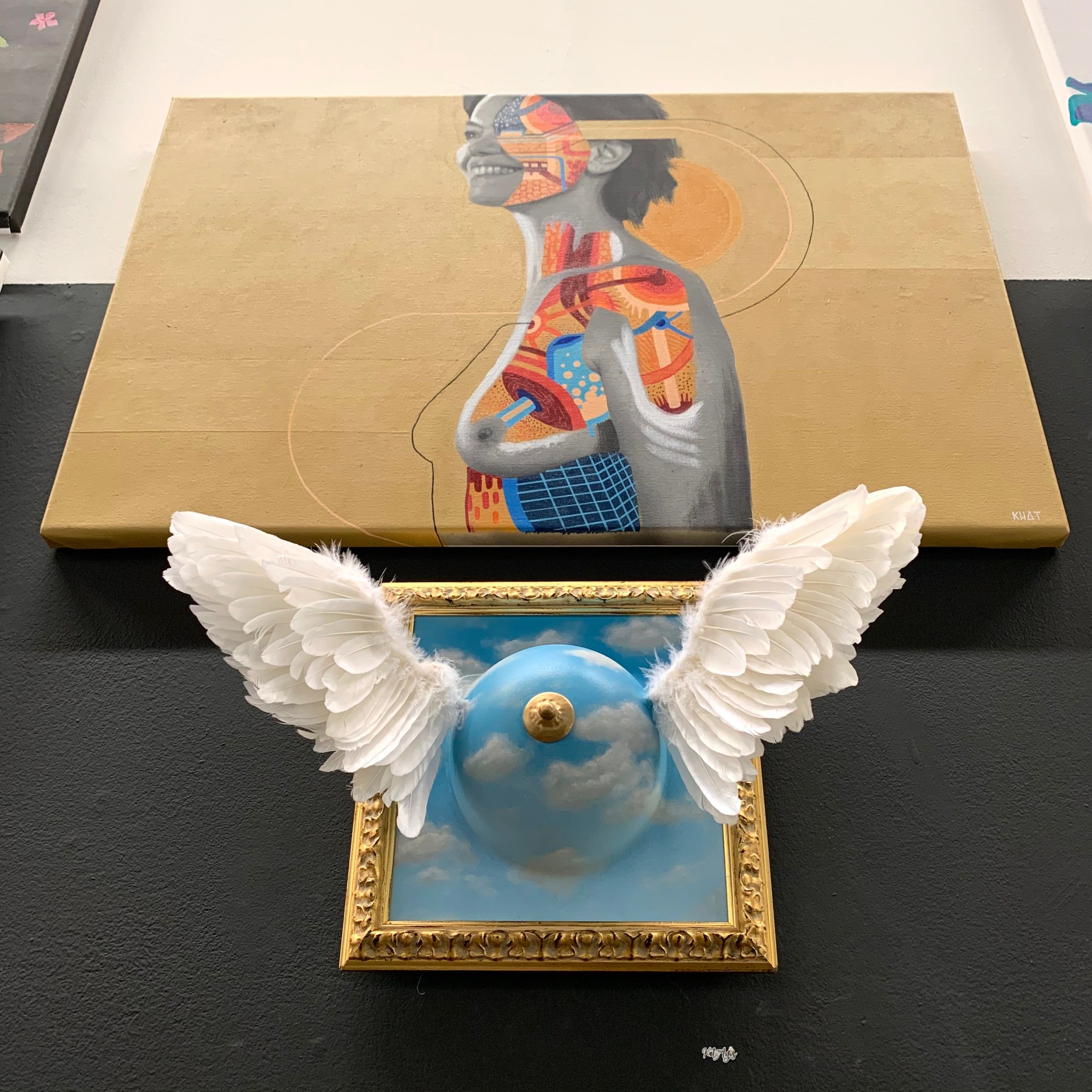 Khat Factory ; Kat Arzis