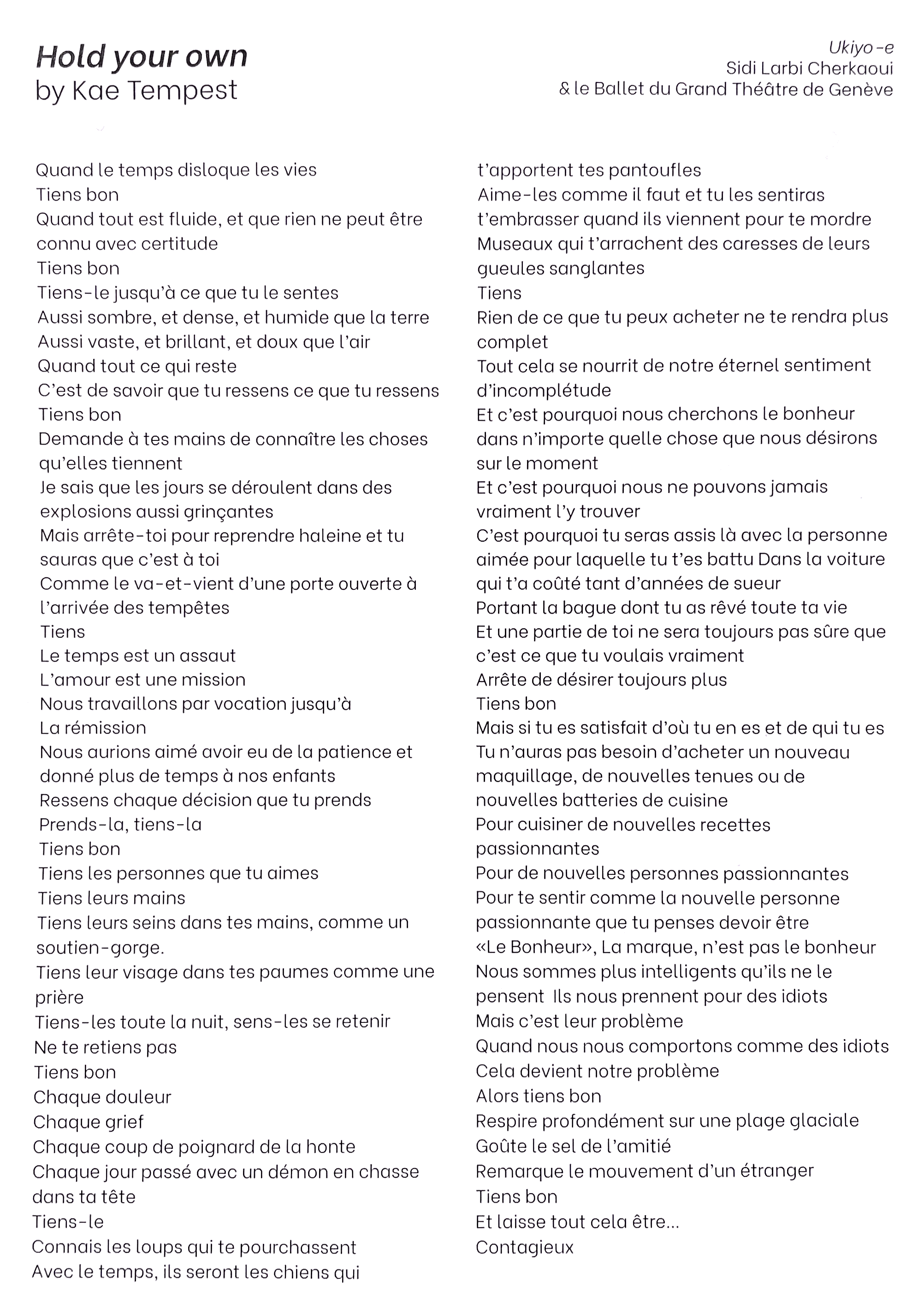 Hold your own, Kae Tempest